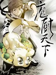 歌手2026
