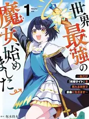 乘风破浪